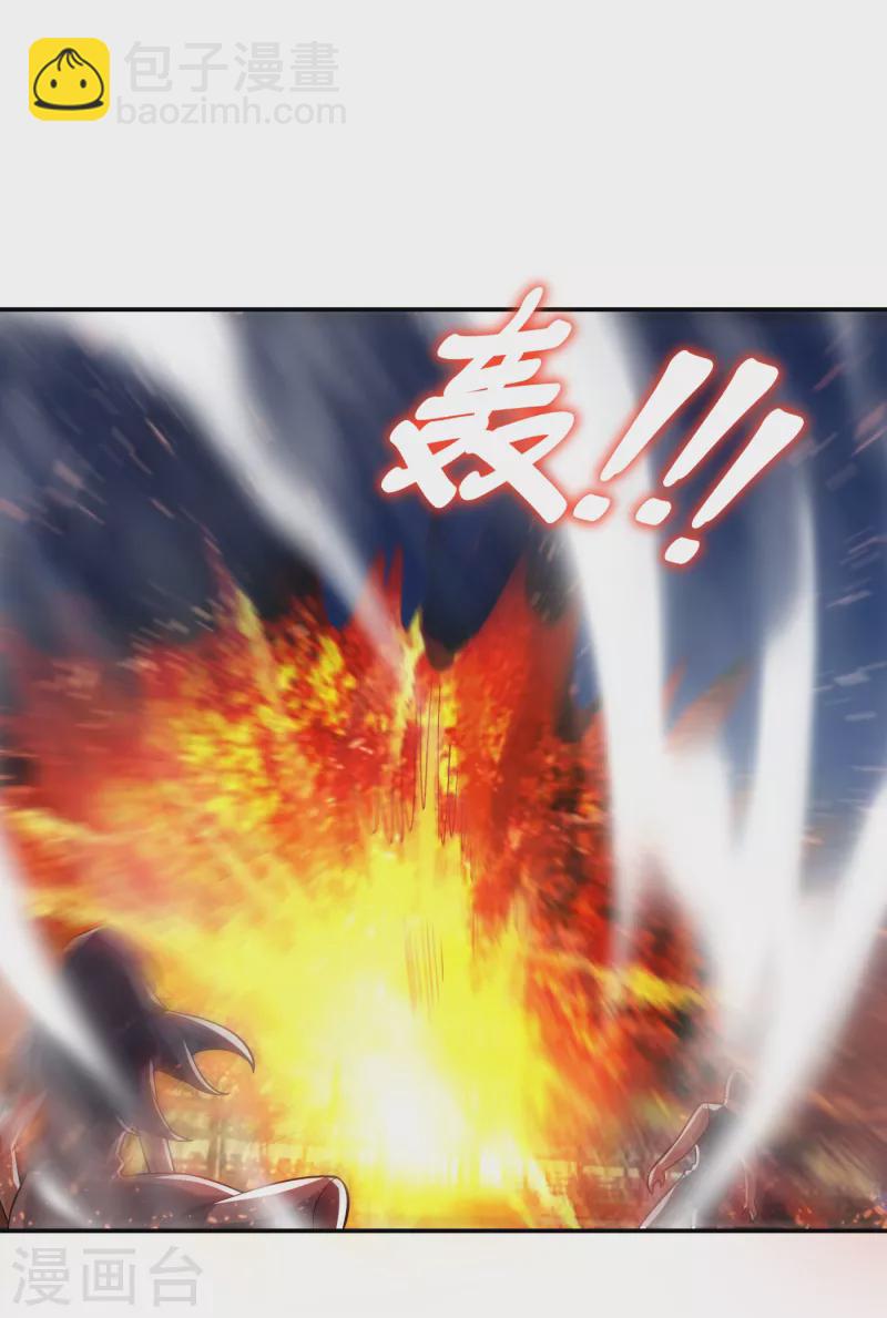 第160话 直男就是不开窍-第163话