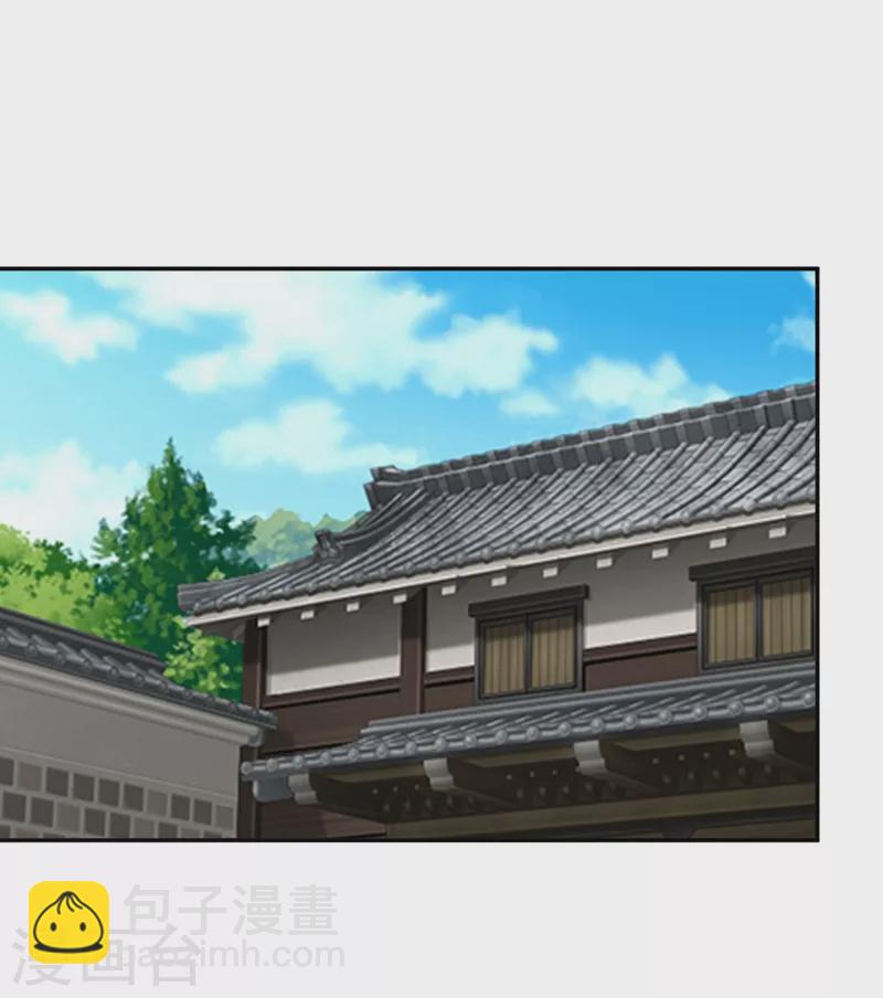 第164话 送你们一起上路！-第167话