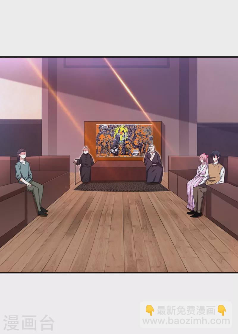 第164话 送你们一起上路！-第167话