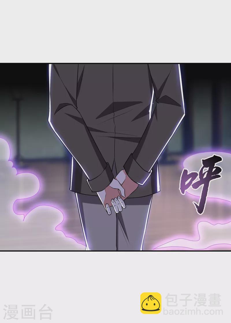 第164话 送你们一起上路！-第167话