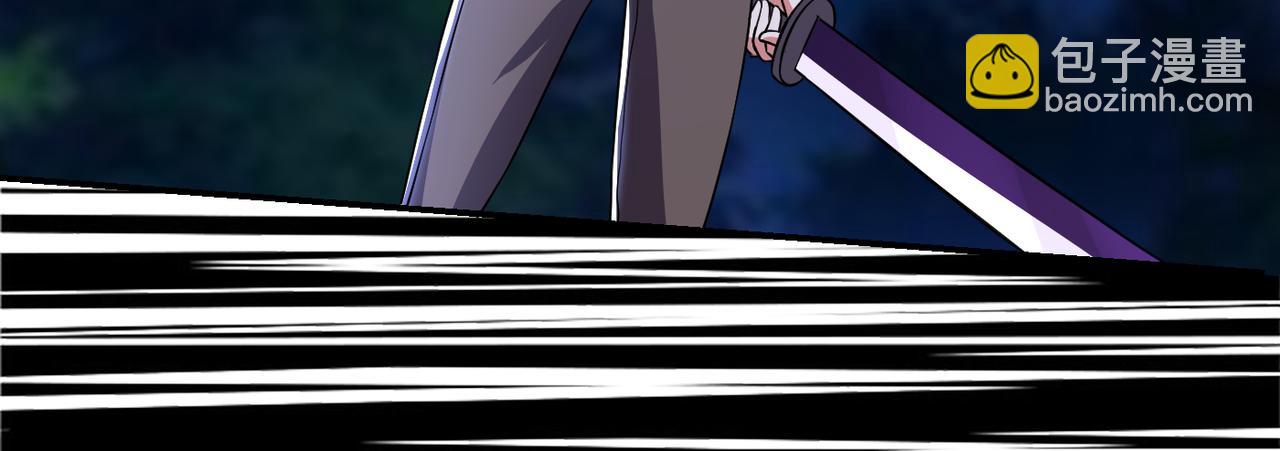 第170话 我告诉你苗寨的秘密(1/3)-第173话
