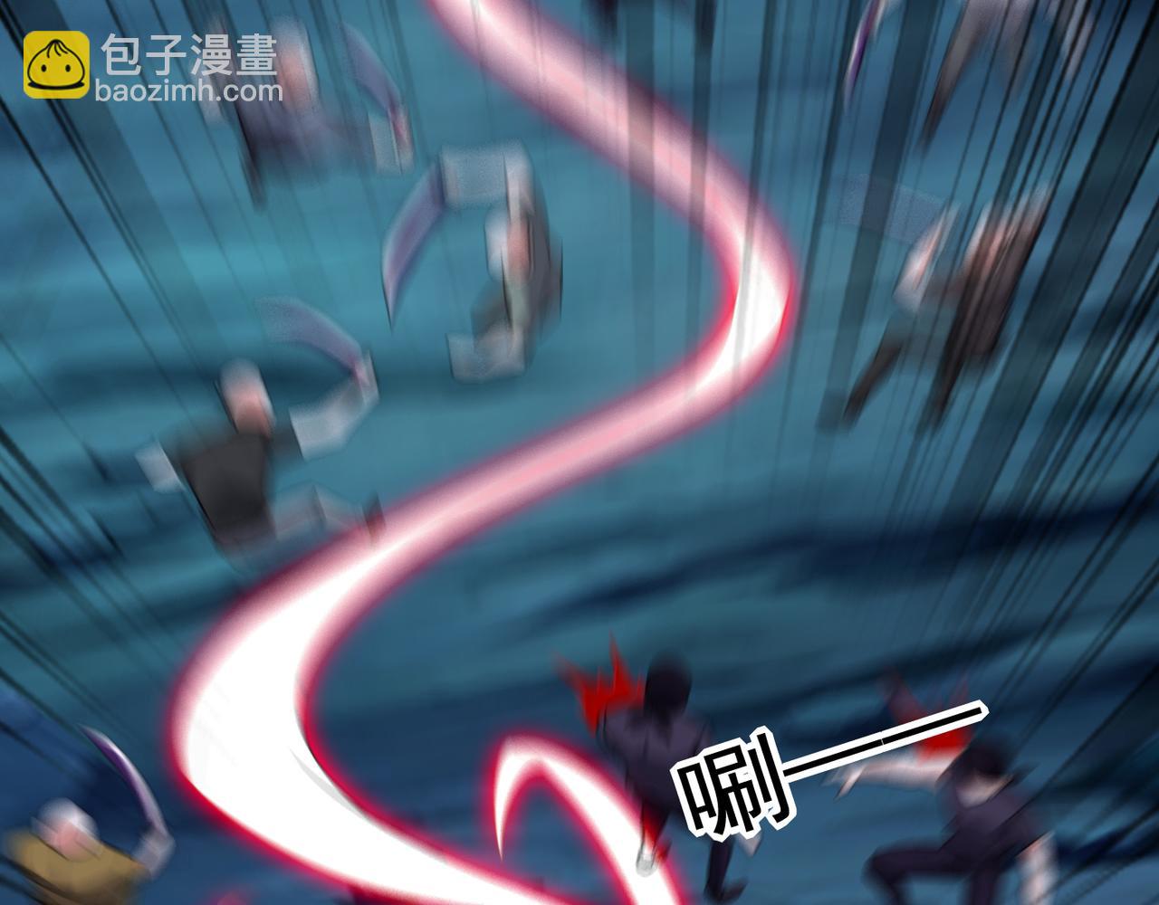 第170话 我告诉你苗寨的秘密(1/3)-第173话