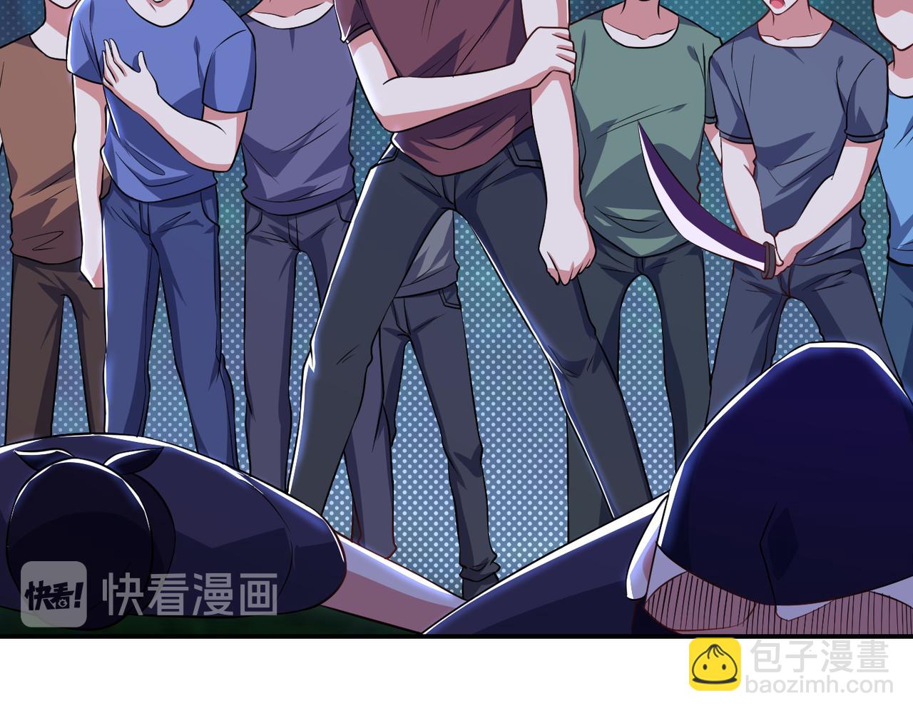 第170话 我告诉你苗寨的秘密(1/3)-第173话