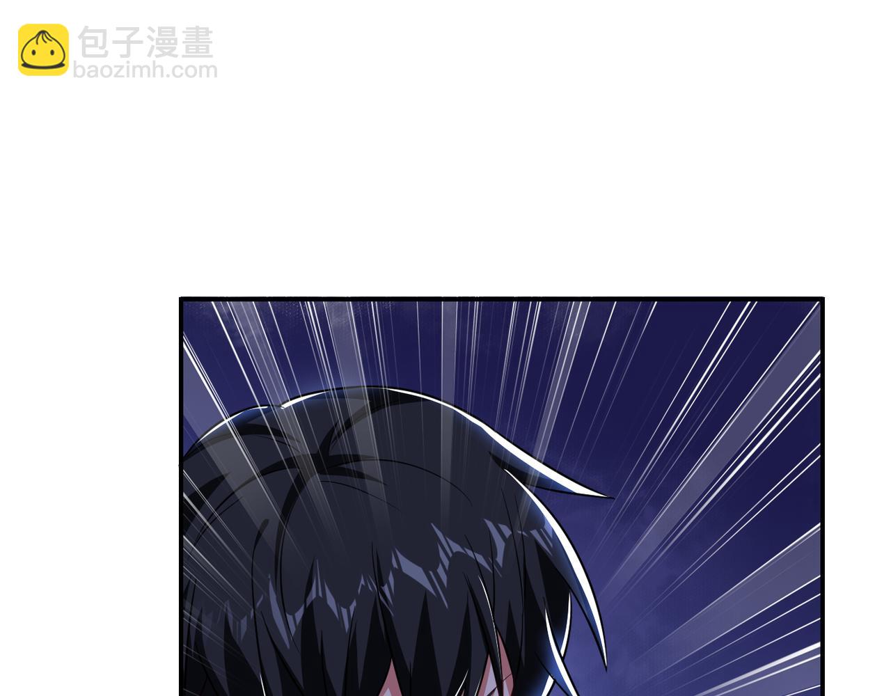 第170话 我告诉你苗寨的秘密(1/3)-第173话