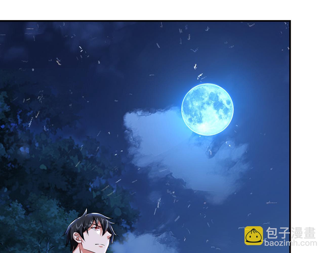 第170话 我告诉你苗寨的秘密(1/3)-第173话