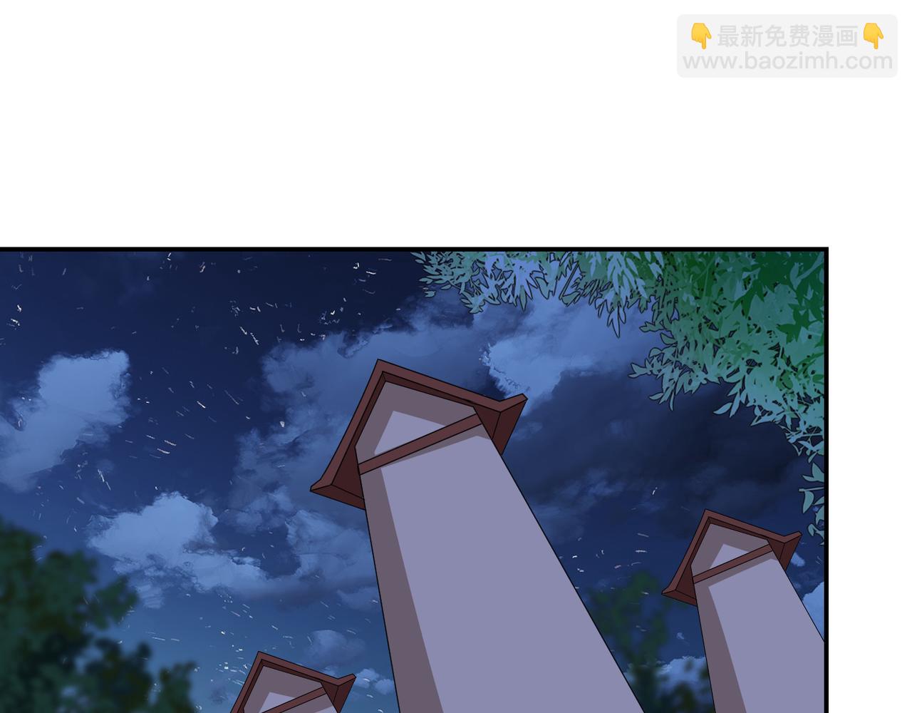 第170话 我告诉你苗寨的秘密(1/3)-第173话