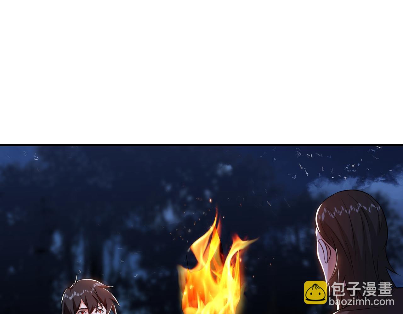 第170话 我告诉你苗寨的秘密(1/3)-第173话