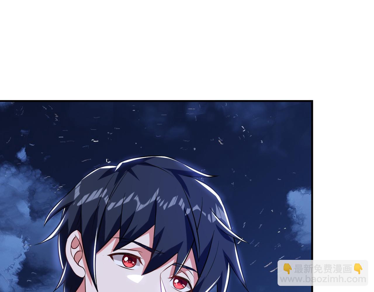 第170话 我告诉你苗寨的秘密(1/3)-第173话