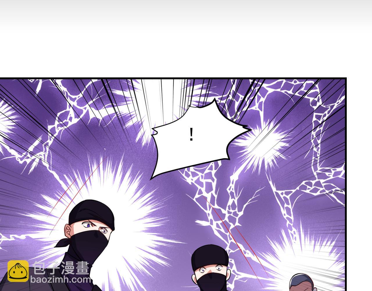 第170话 我告诉你苗寨的秘密(1/3)-第173话