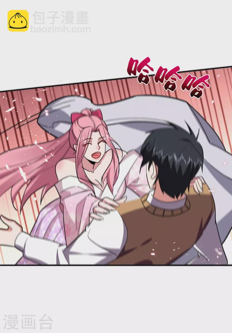 第172话 我不能久留-第175话