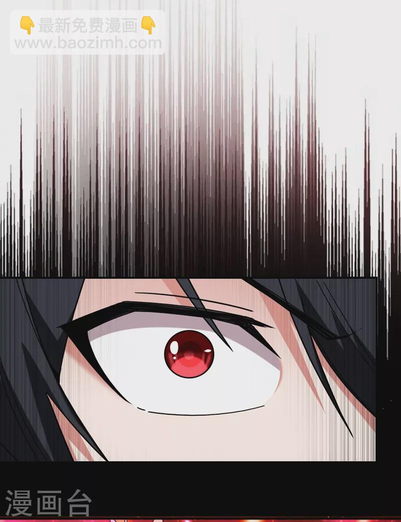 第176话 古医门召开英雄会-第179话