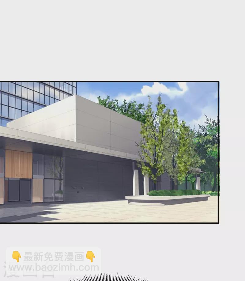 第176话 古医门召开英雄会-第179话