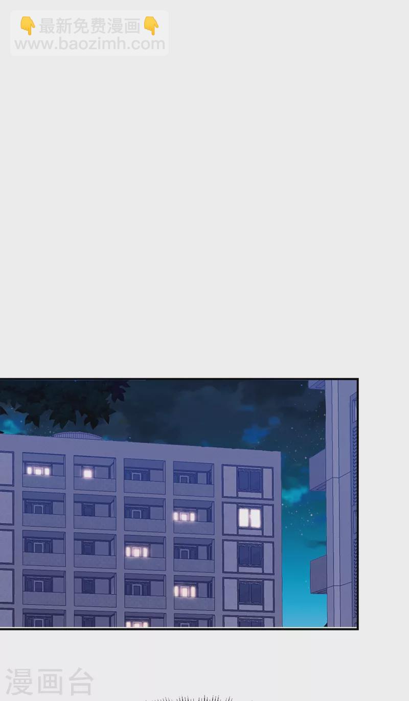 第176话 古医门召开英雄会-第179话