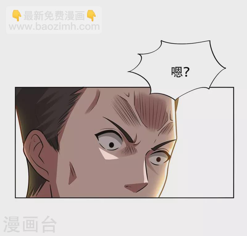 第18话 世界第一战兵！-第19话