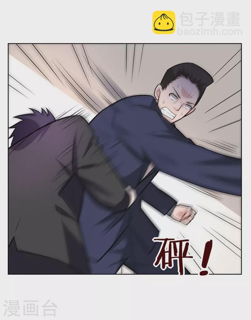第18话 世界第一战兵！-第19话