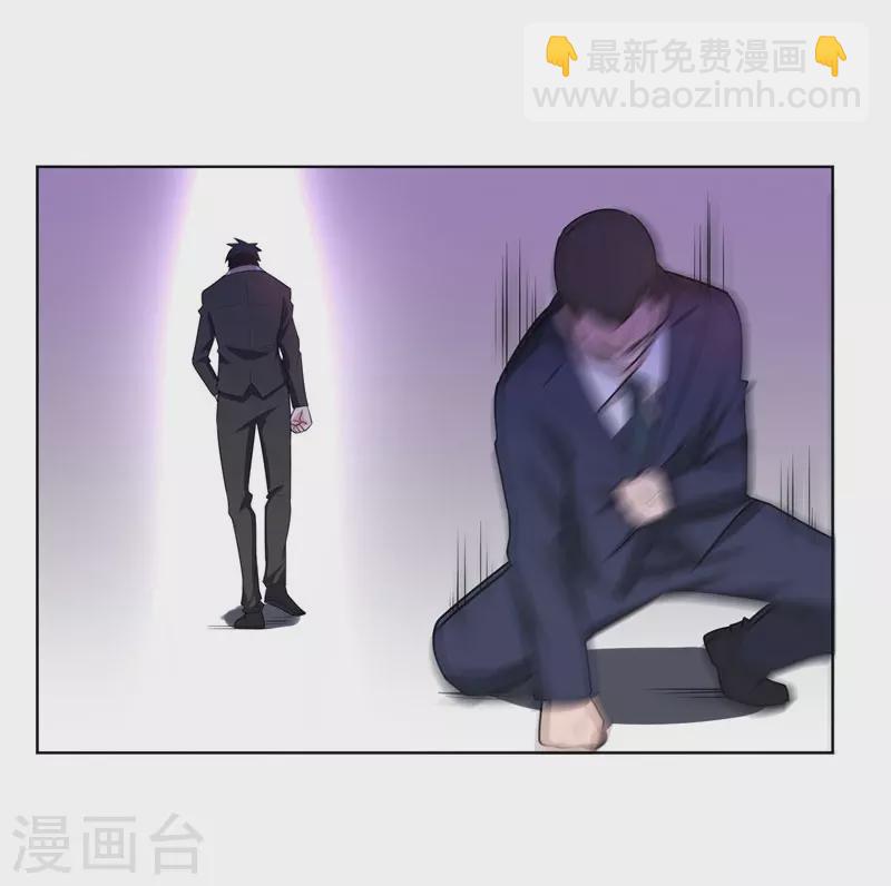 第18话 世界第一战兵！-第19话