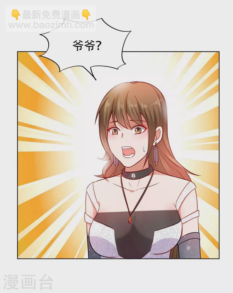 第18话 世界第一战兵！-第19话