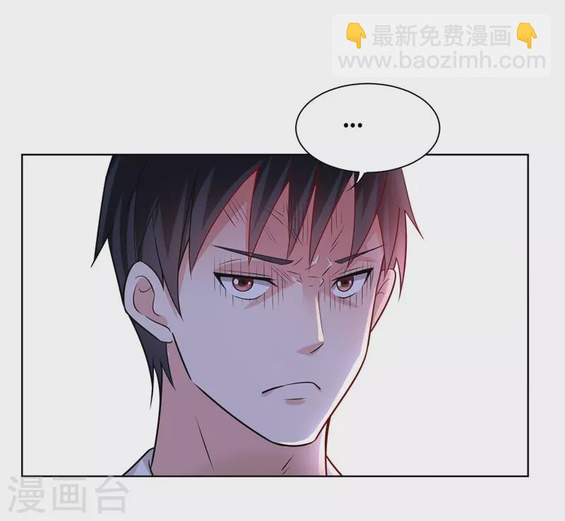 第18话 世界第一战兵！-第19话