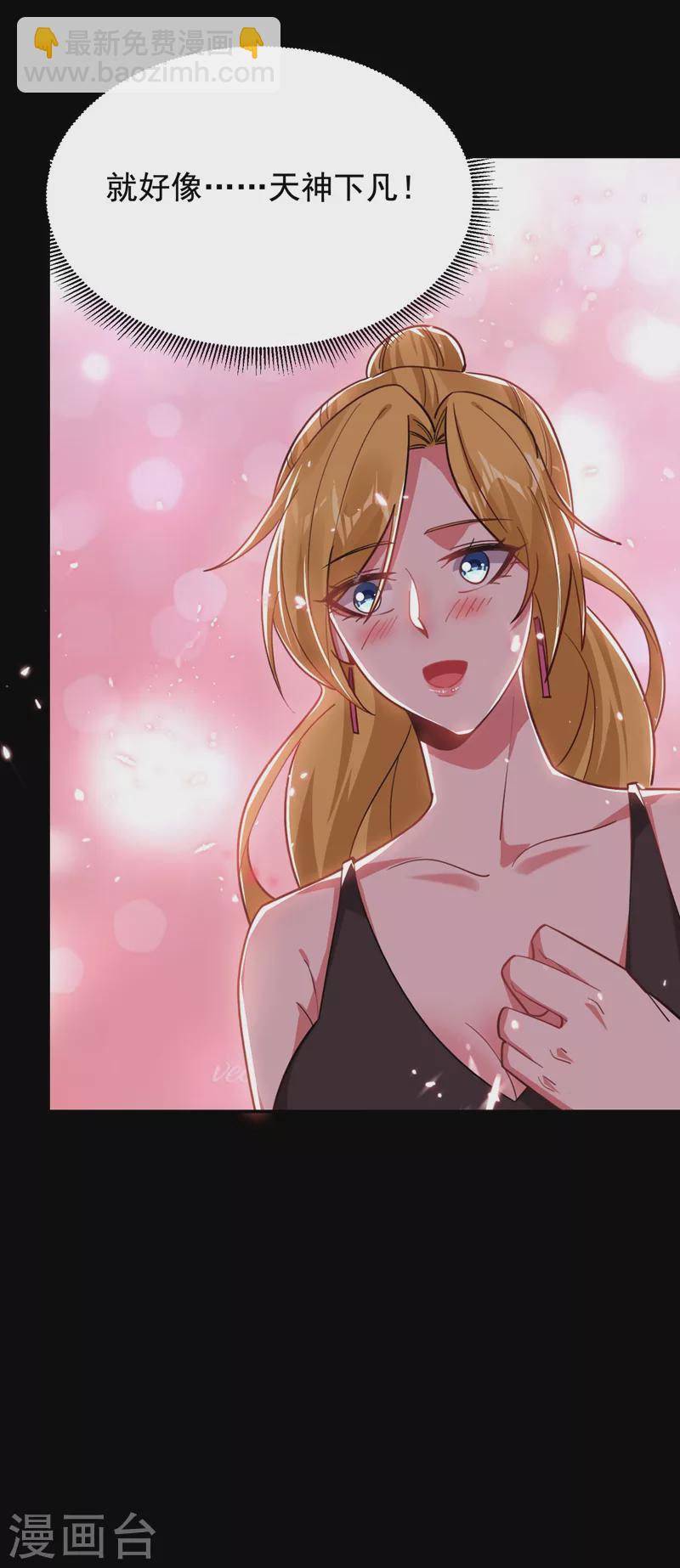 第184话 有狙击手！-第187话
