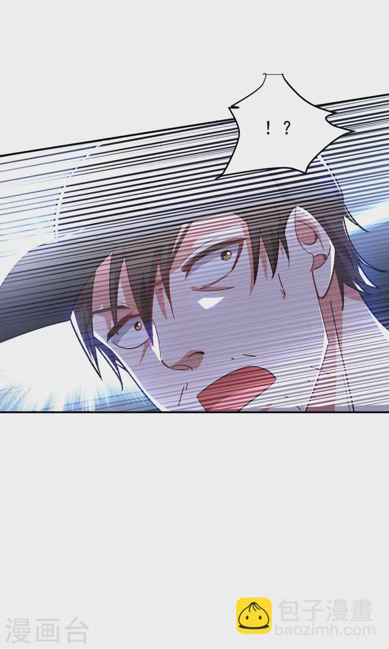 第184话 有狙击手！-第187话
