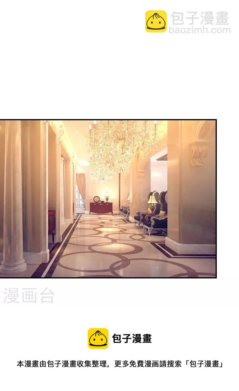 第184话 有狙击手！-第187话