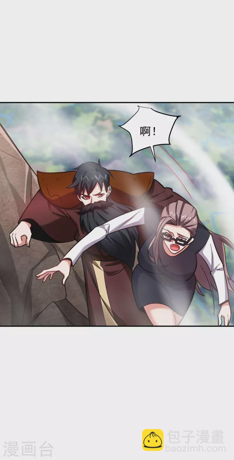 第194话 一线天遇险-第197话