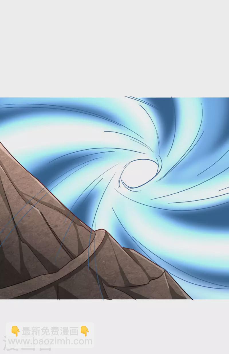 第194话 一线天遇险-第197话