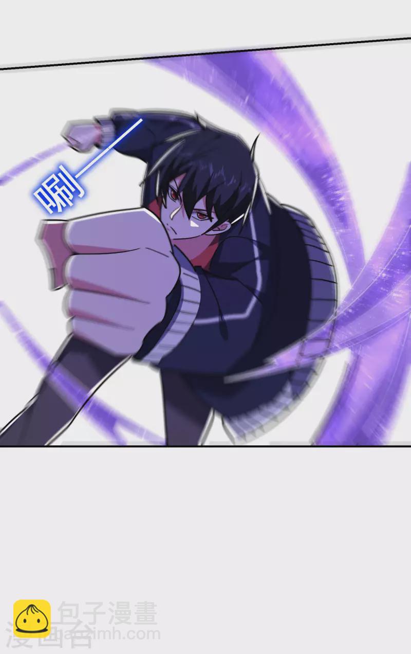 第202话 你就这点本事？！-第205话