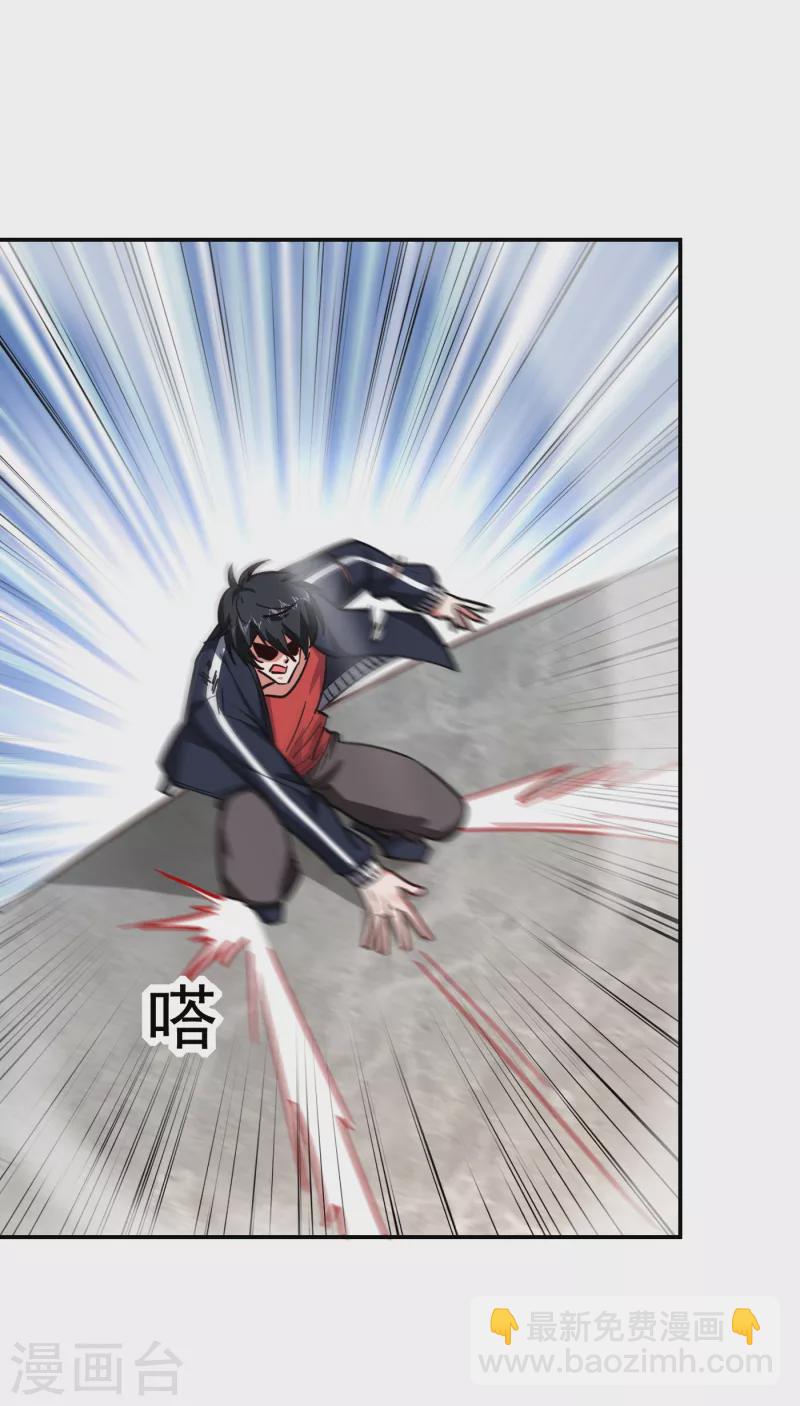 第204话 挡我者一战便是-第207话