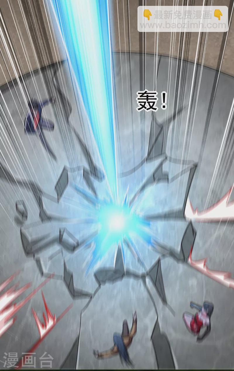 第206话 把罗刹还给我！-第209话