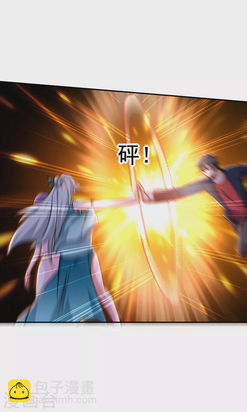 第206话 把罗刹还给我！-第209话