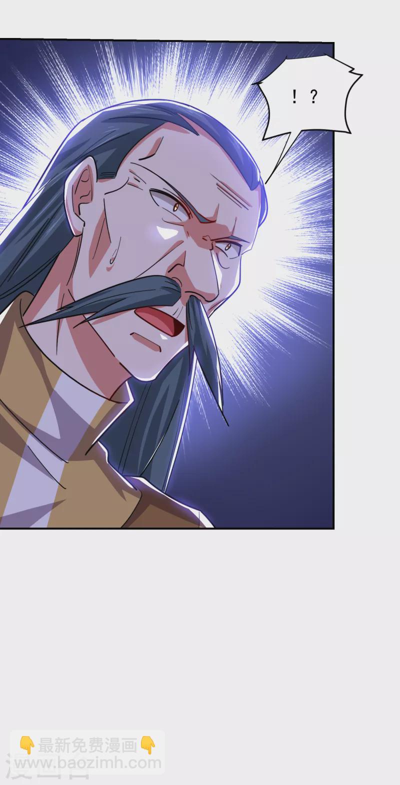 第208话 背负七星，超凡命格-第211话