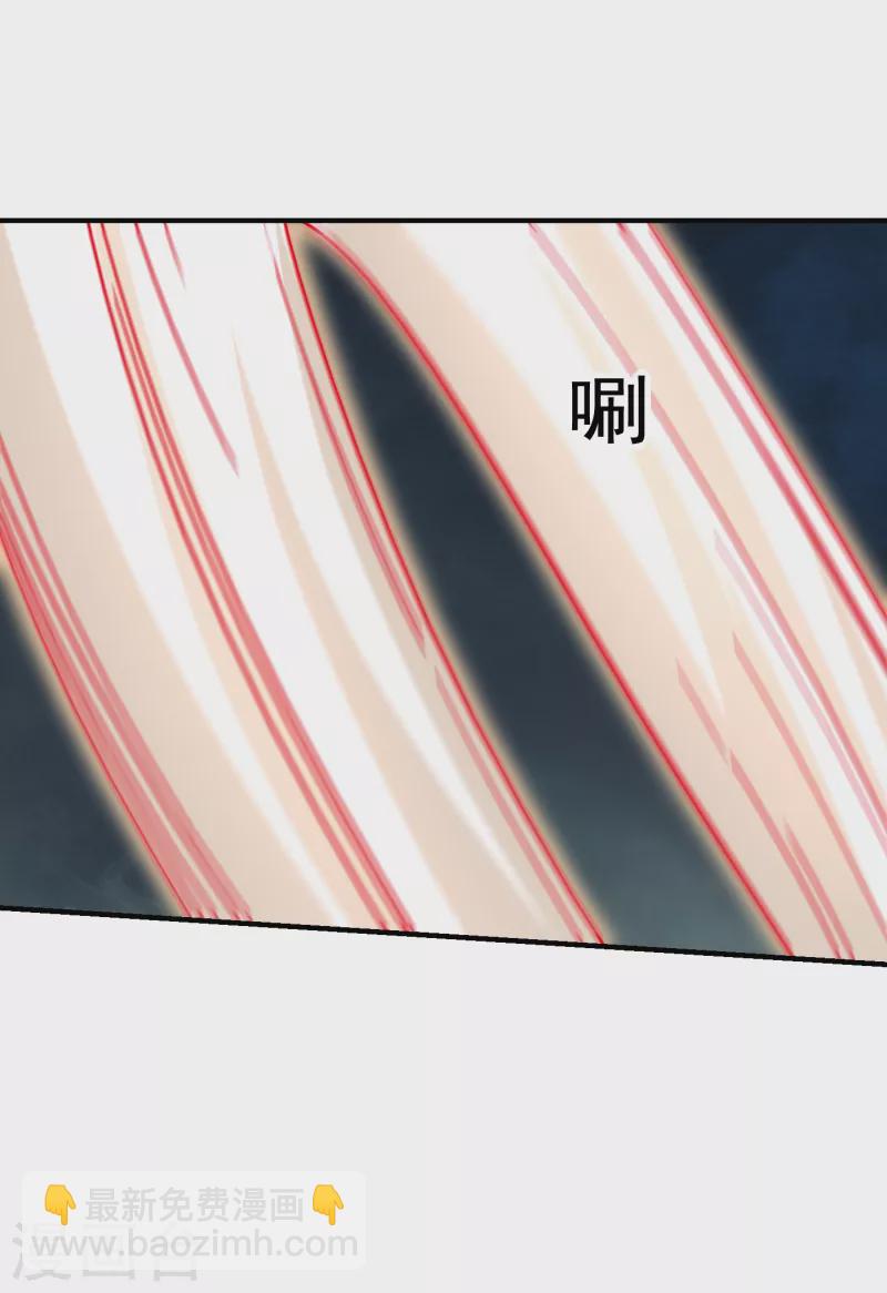 第212话 轮到你们了！-第215话