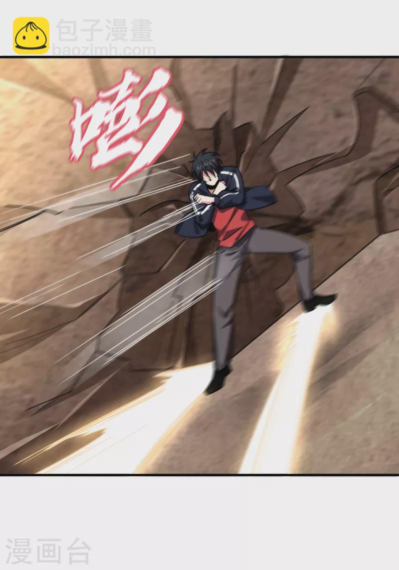 第214话 我的父母还活着？！-第217话