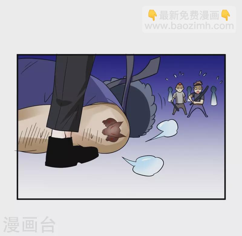 第22话 Show Time！-第23话