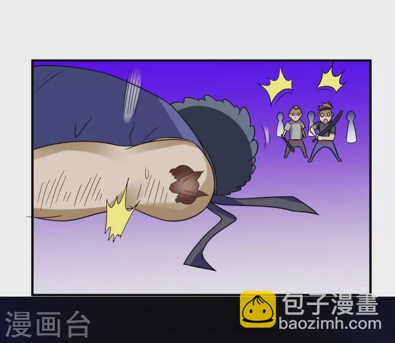 第22话 Show Time！-第23话
