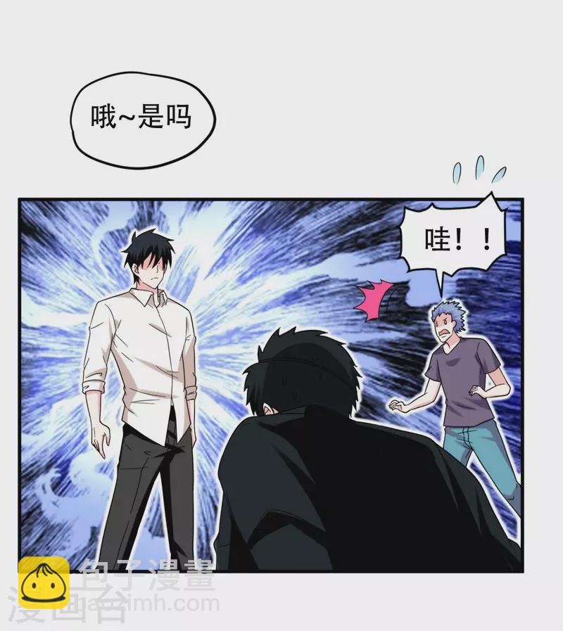 第22话 Show Time！-第23话