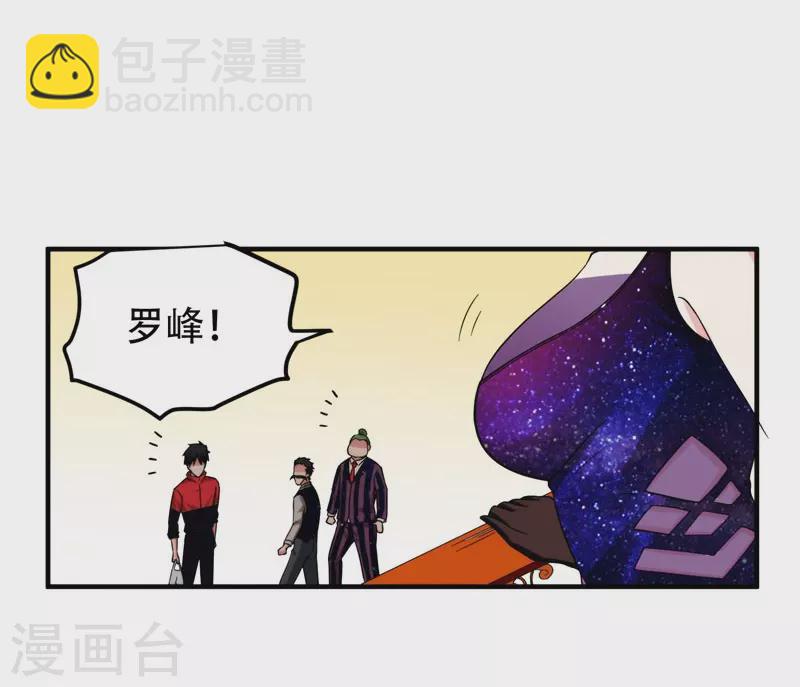 第24话 百万钢琴vs豆浆油条-第25话