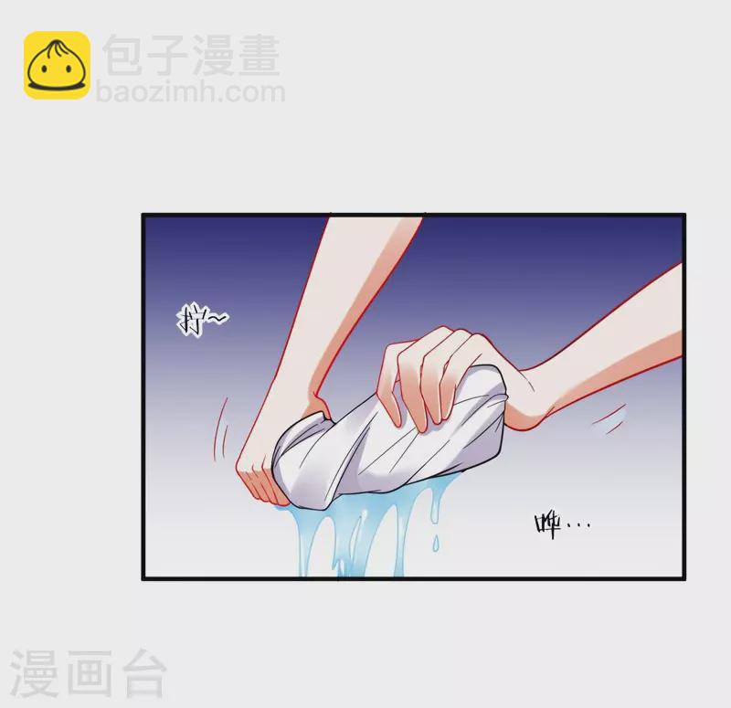 第24话 百万钢琴vs豆浆油条-第25话
