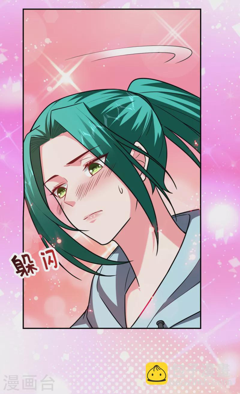 第254话 你们一个都别想走！-第257话