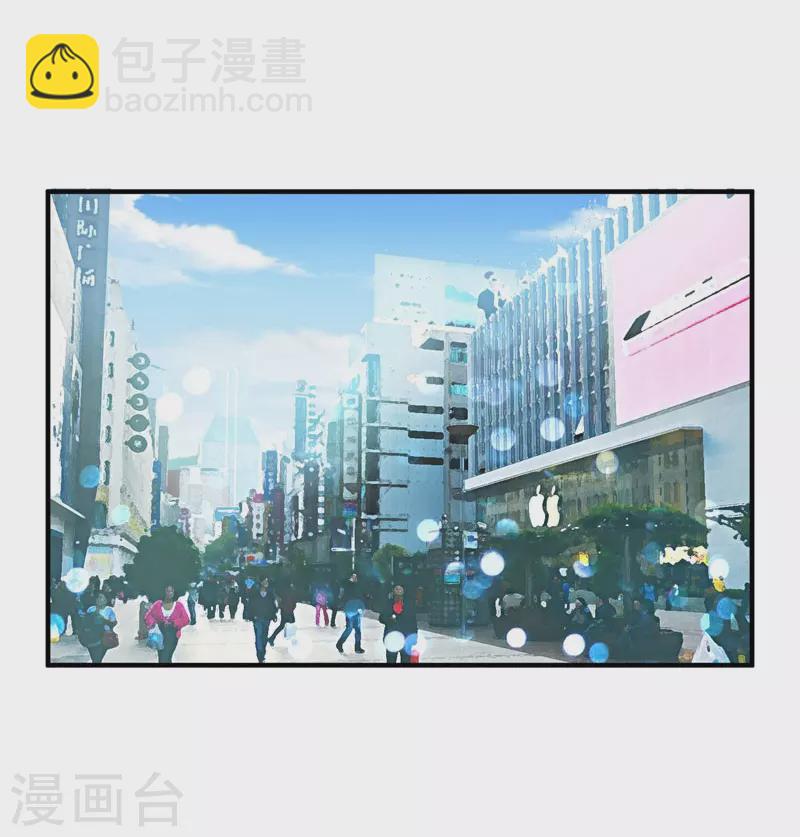 第26话 你到底是什么人？-第27话