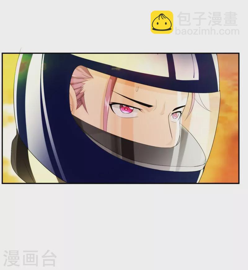 第27话 最好的朋友？-第29话