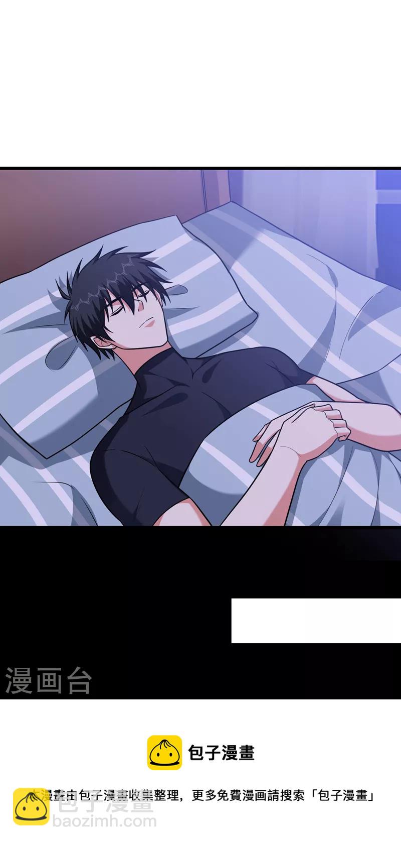 第270话 我要你帮我一个忙！-第273话
