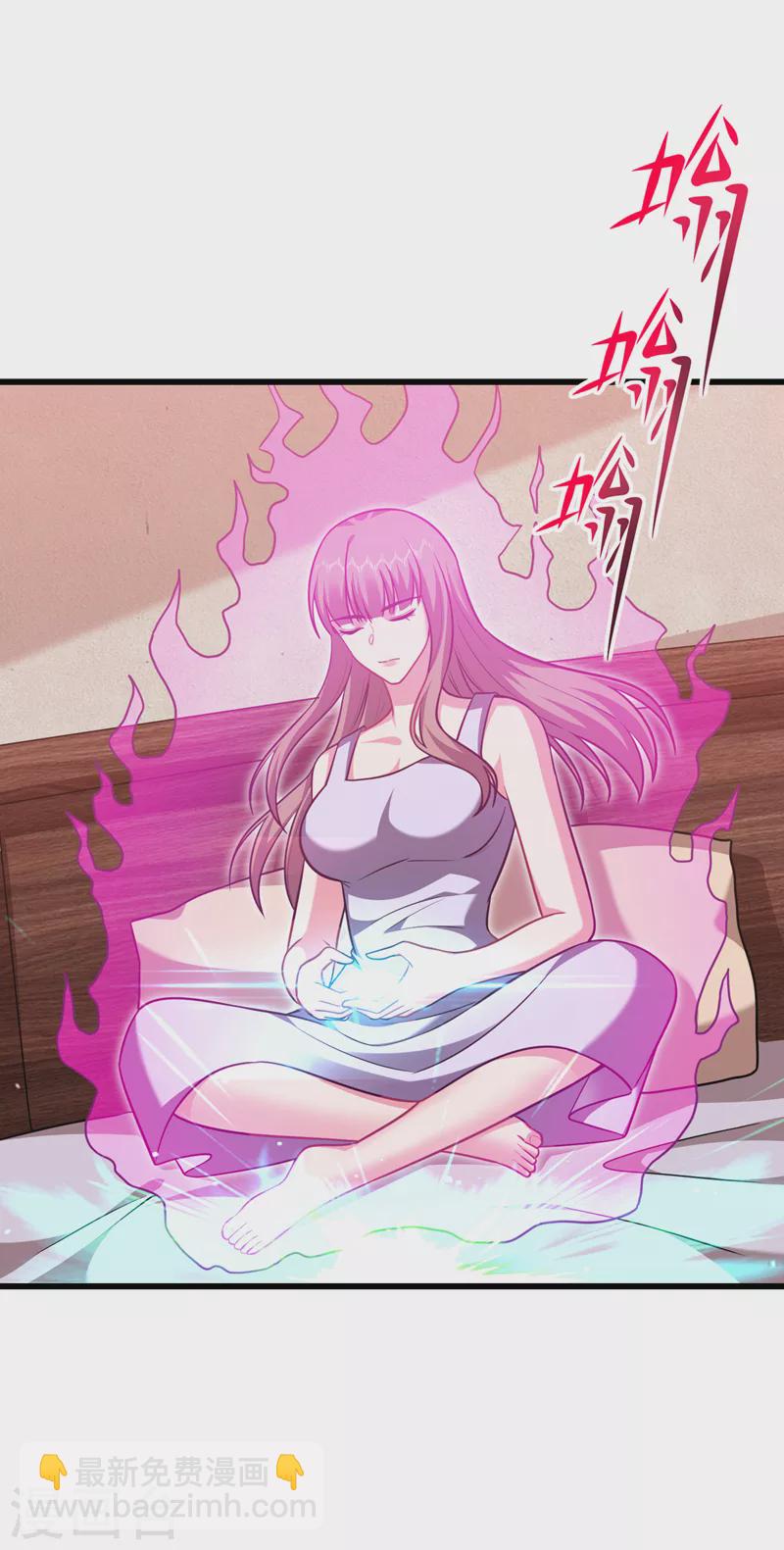 第270话 我要你帮我一个忙！-第273话