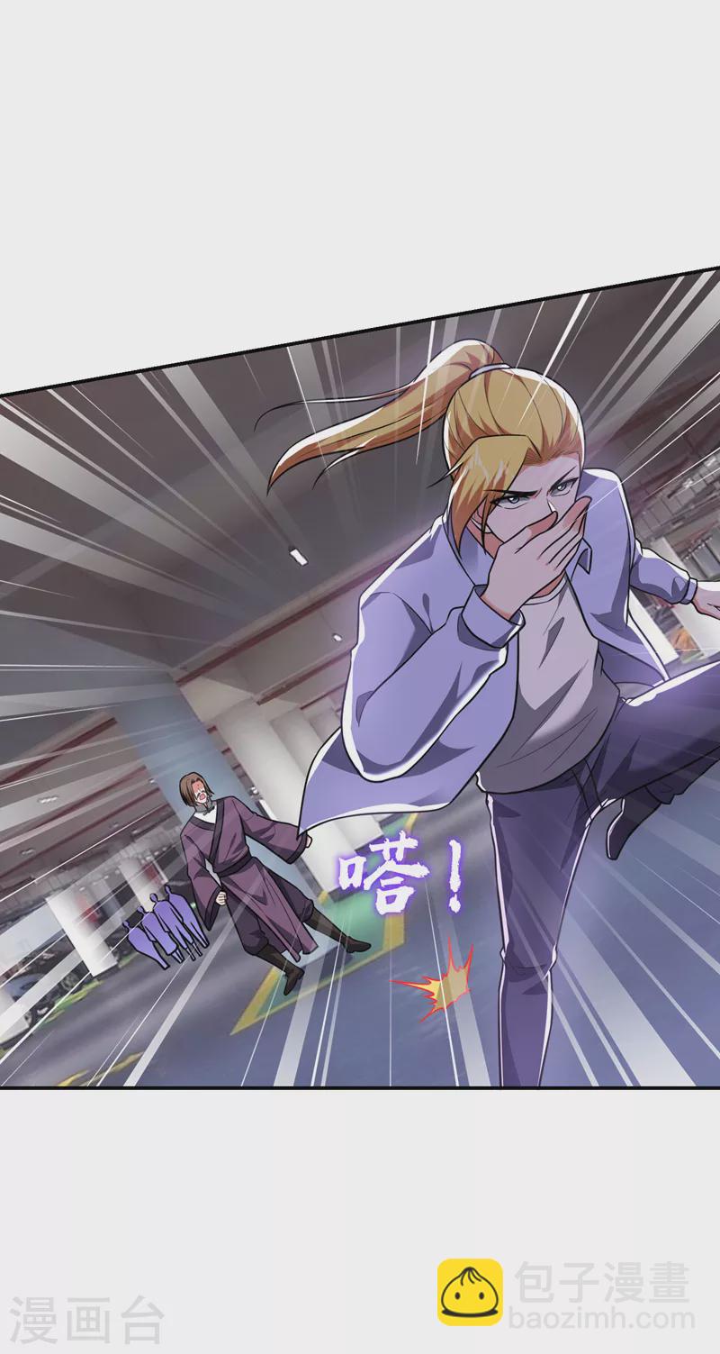 第278话 谁才是轩辕榜第一！-第281话