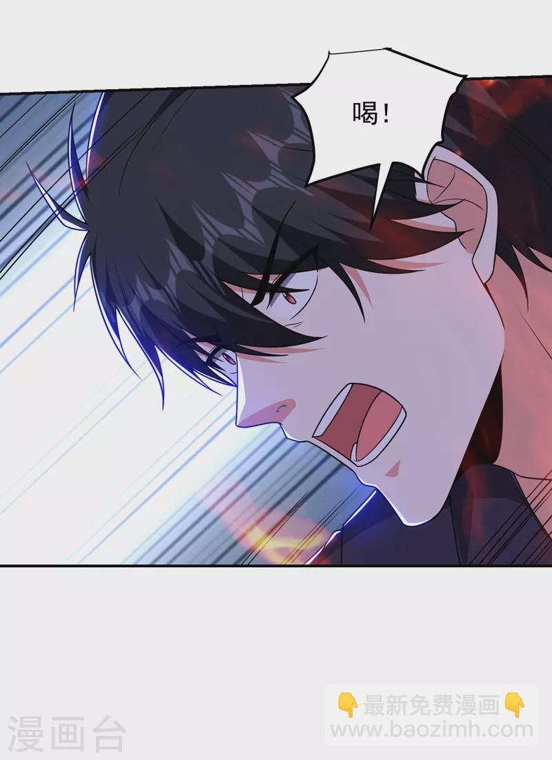 第280话 我来给你送行！-第283话