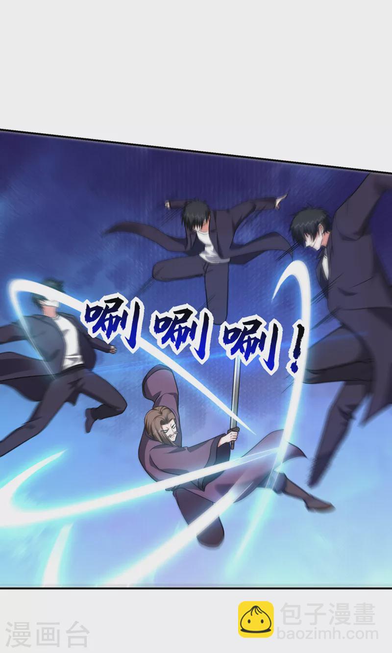 第280话 我来给你送行！-第283话