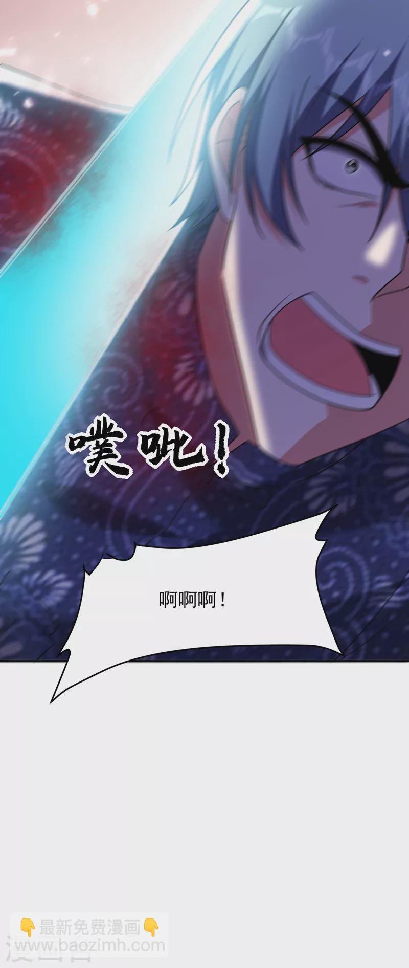 第286话 顺我者昌，逆我者亡-第289话