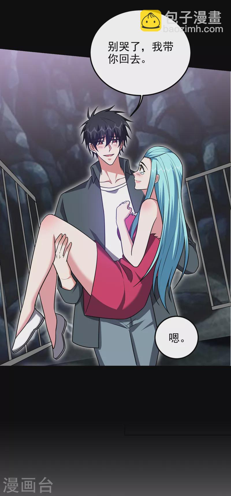 第286话 顺我者昌，逆我者亡-第289话
