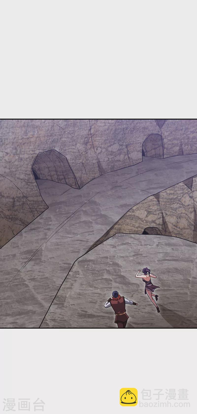 第292话 欧阳云端你死期到了-第295话